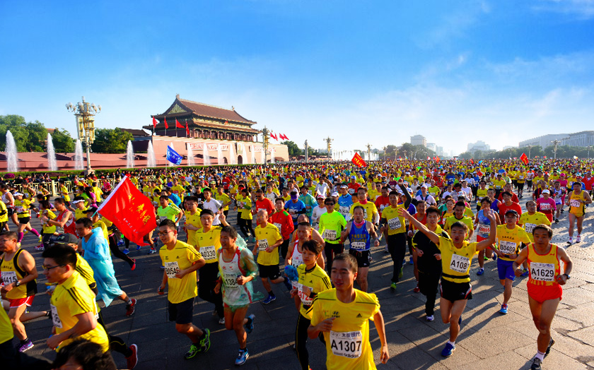 seo中體產(chǎn)業(yè)集團股份有限公司