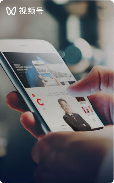 seo視頻號運營(yíng)