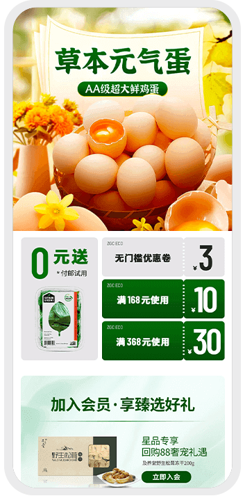 seo小程序定制開(kāi)發(fā)